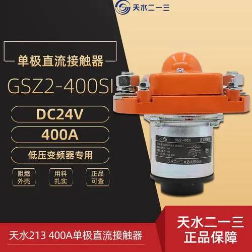 阿拉善盟天水二一三一级代理商全境派送直达2022/已更新