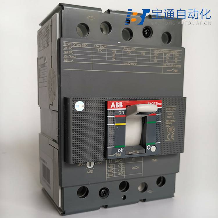 黄冈市ABB塑壳断路器代理商(直达2022已更新)