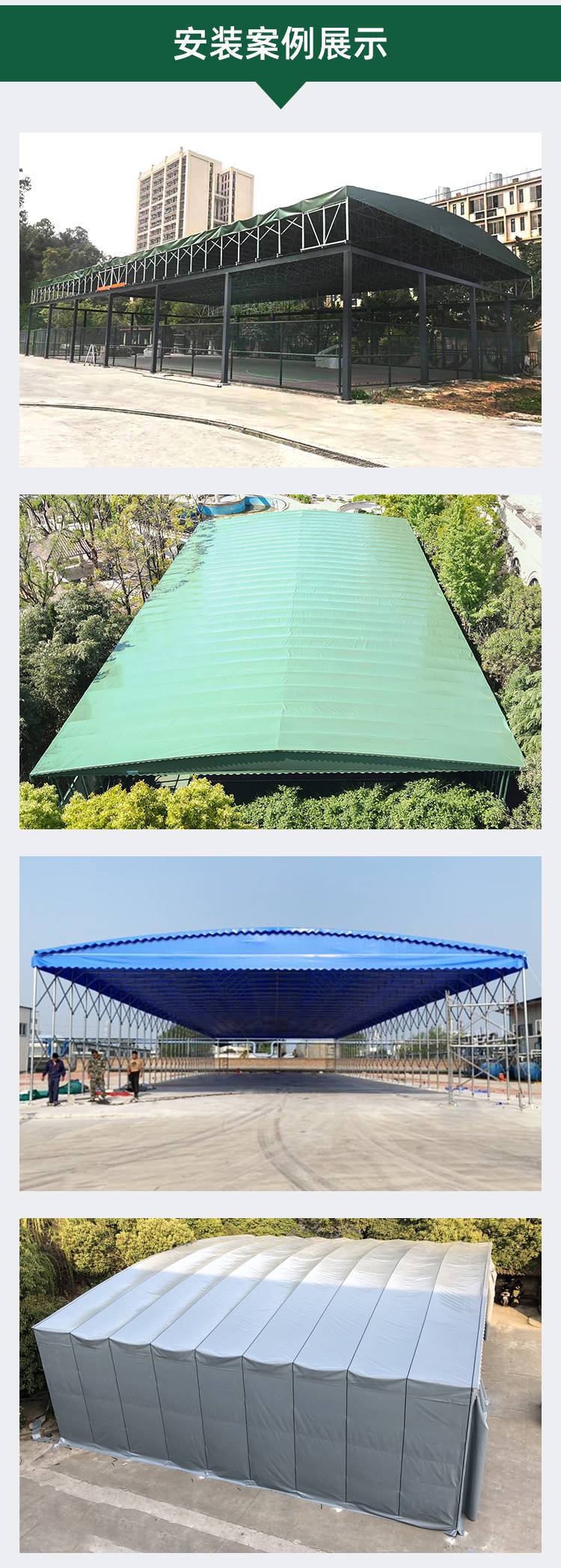 搭建移动折叠大棚加厚镀锌钢管鑫建华手动可推拉