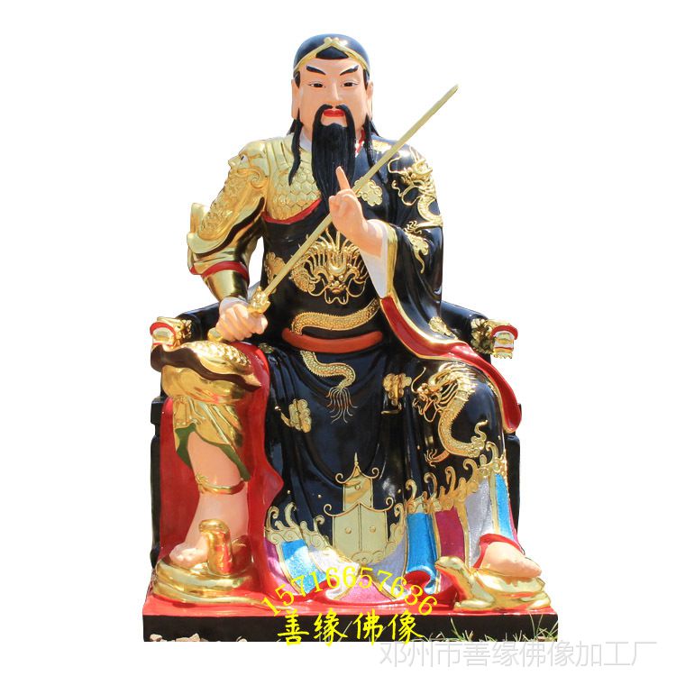 玄天上帝神像真武荡魔天尊佛像厂家道教披发祖师神像树脂佛像价格