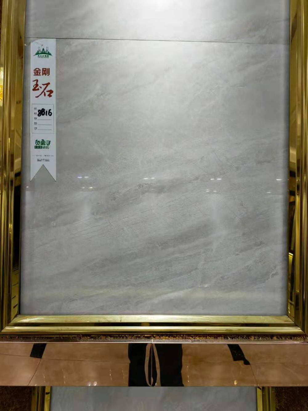 濮阳瓷砖橱柜地板砖工程瓷砖