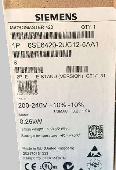 保山西门子DP通讯电缆代理