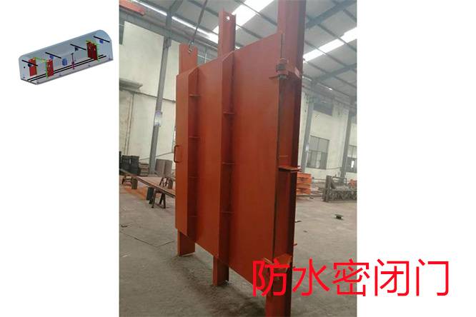 防水密闭门-矿用防水闸门济宁和利隆厂家-瀍河