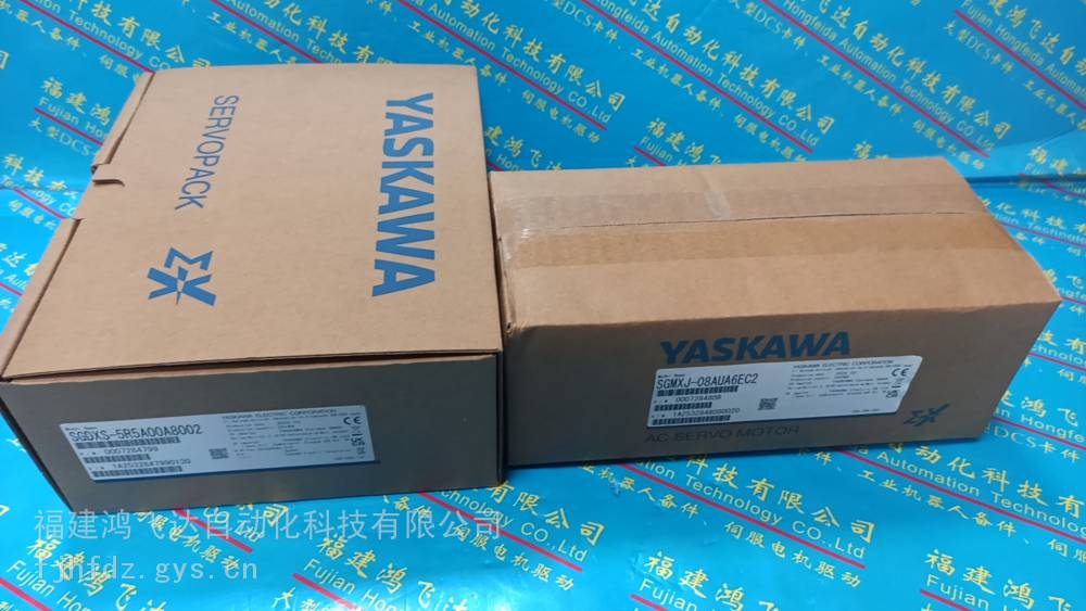 NTDC-2000H-28 28伏直流电71ADC/DC转换器