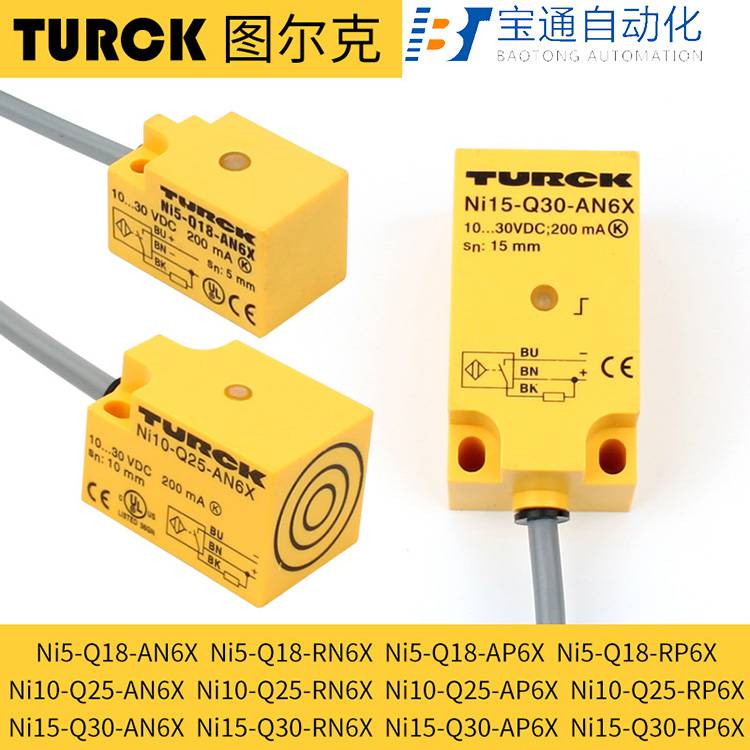 TURCK图尔克BC3-M12-AN6X接近传感器-派送直达2022已更新