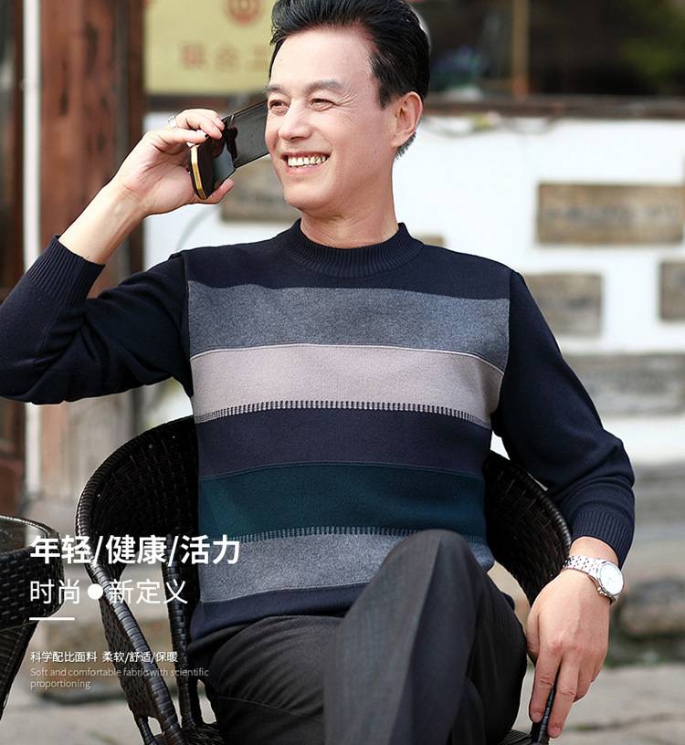 保暖毛衣休闲长袖圆领外贸出口T恤服装批发秋装库存长袖男装t恤