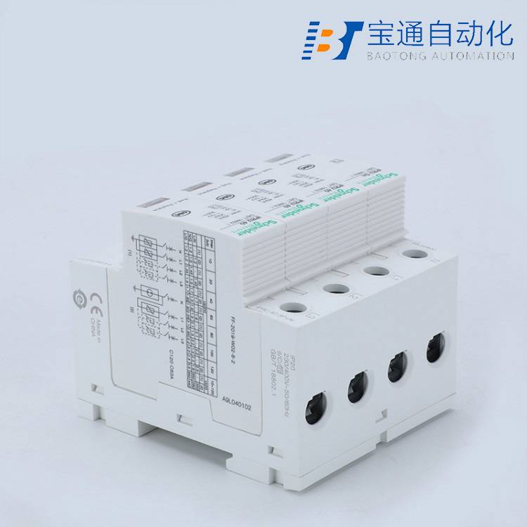 施耐德防雷器iPRU 65r 3P+N浪涌保护器-原装现货2022已更新