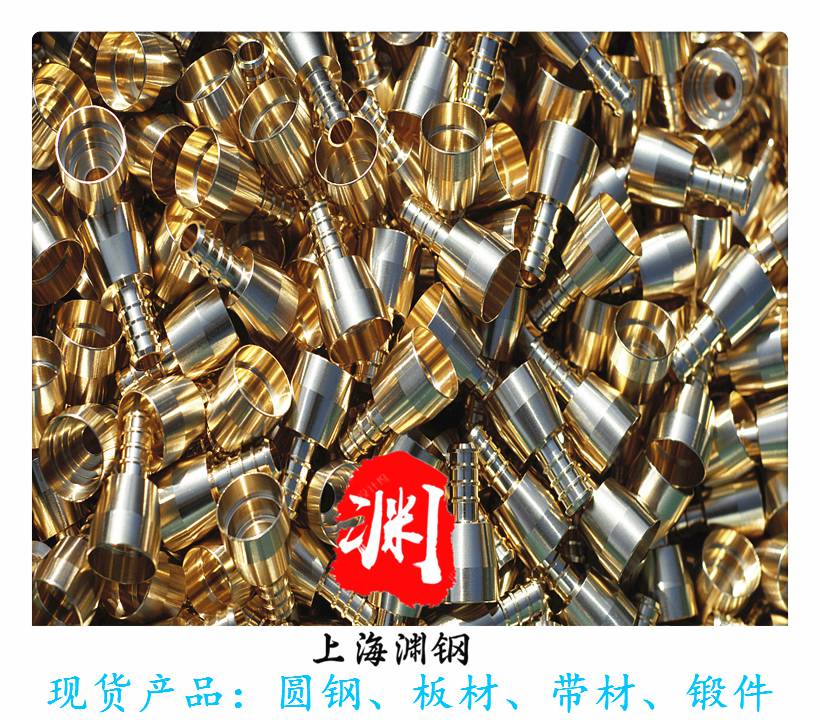 JG1201是不是固溶状态JG1201