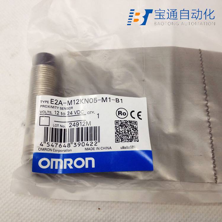 SICK施克(西克)接近开关IM05-0B8NS-ZW1传感器全/境派送直达2022已更新