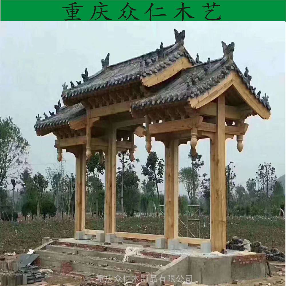 濯水景区樟子松古建斗拱牌坊实木景观门楼牌坊设计众仁木艺