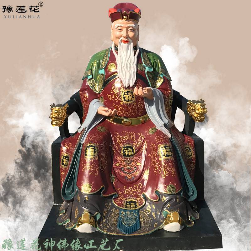 河南玻璃钢脱胎神像 土地爷土地奶奶雕塑 山神爷佛像 社公社婆塑像