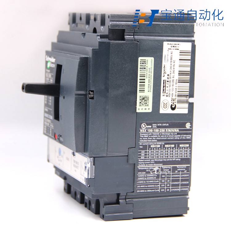 施 耐 德断路器LV429782全/境派送直达2022已更新