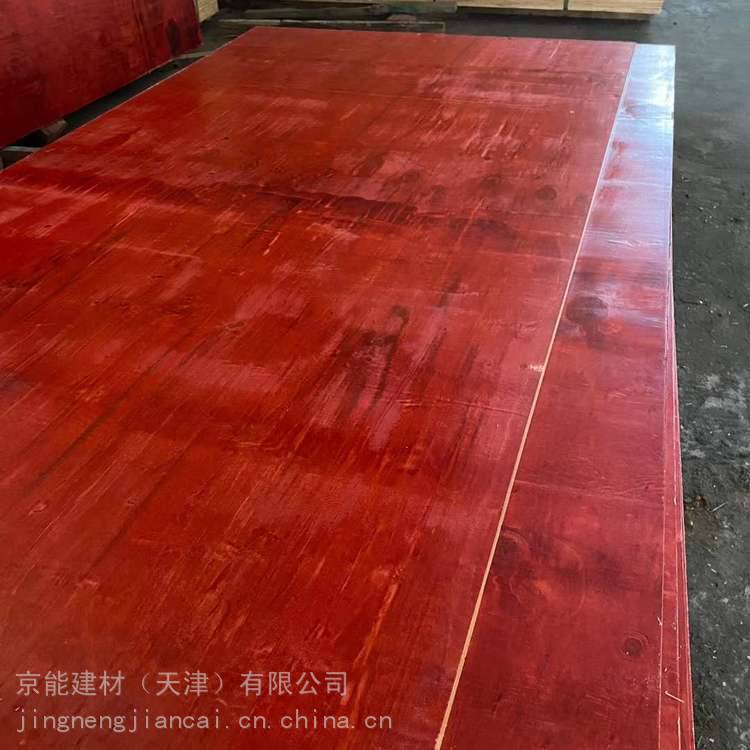 广东增城京能建材平整耐用模板9层板