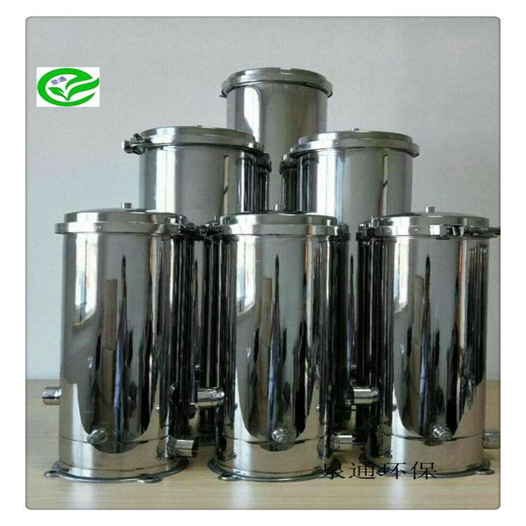河北新河卧式袋式过滤器洗衣液过滤器大流量多袋过滤器