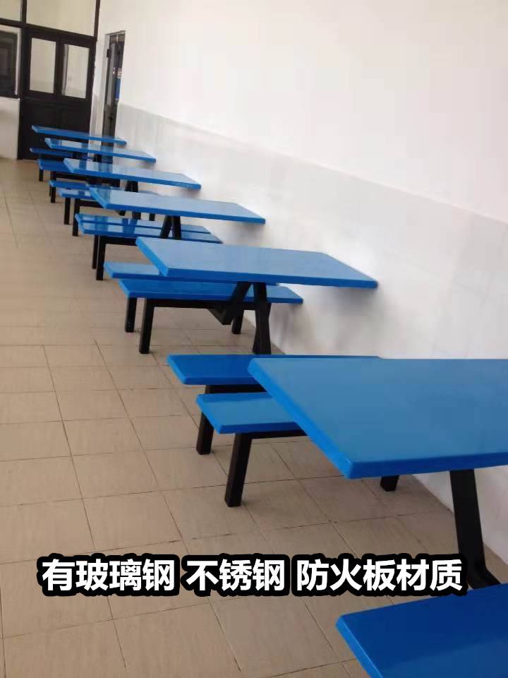广西社区健身器械~乡村健身器材~四十分前发布