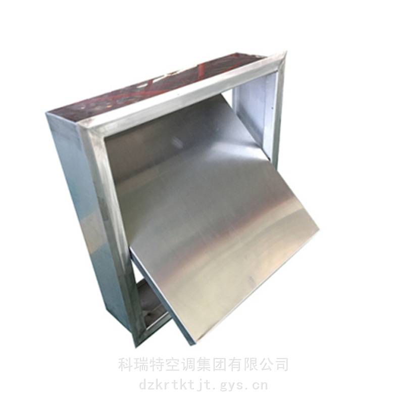 甘肃板式排烟口用途排烟板式排烟口