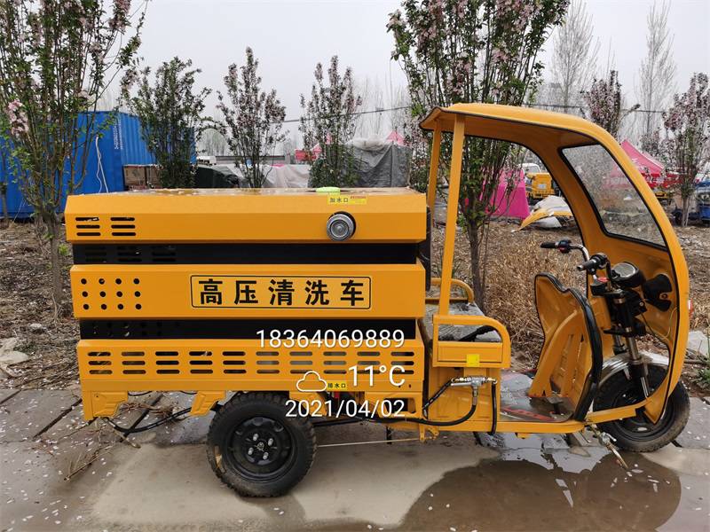 新能源高压清洗车 晟宇 新能源高压冲洗车 不锈钢电动高压清洗车
