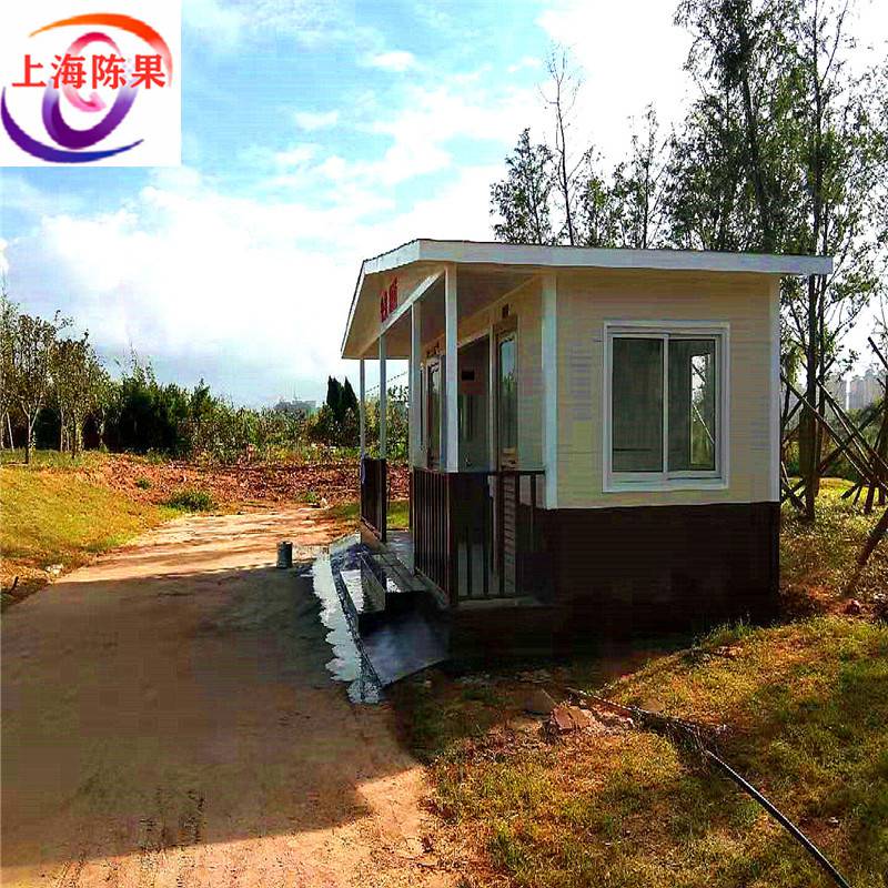 西藏户外移动卫生间洗手间 城市可移动公厕 WC定做