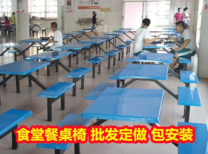 百色隆林供应健身路径~新农村健身器材~多种搭配组合