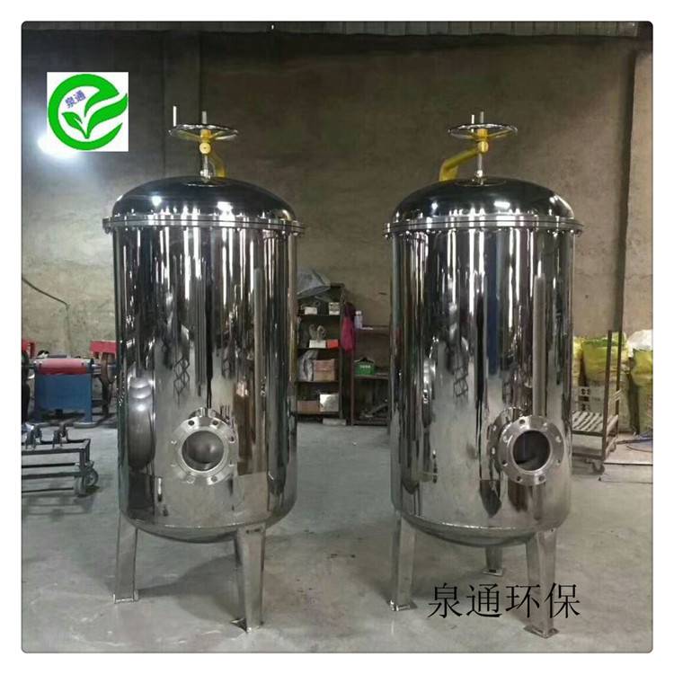 河北怀安化工长精密过滤器塑料袋式过滤器2号袋过滤器