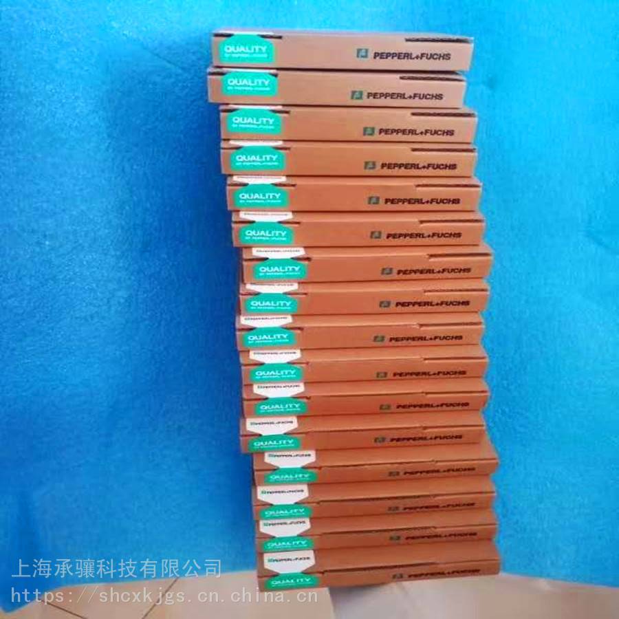 倍加福智能数字信号模块KFD2-VR2-EX1.50M可进行大规模的系统集成