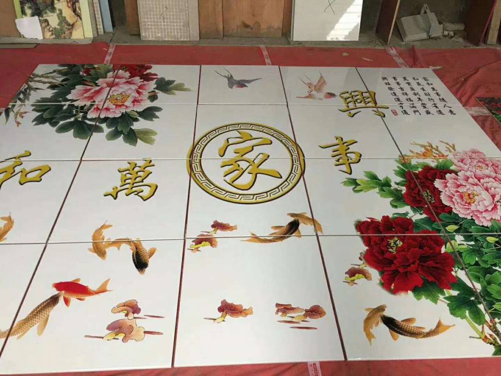 永新800*800地砖地板砖工程瓷砖