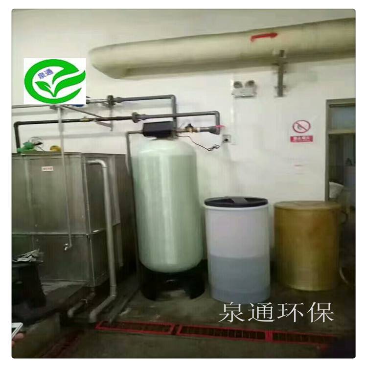 吕梁孝义除垢设备换热站树脂软化水全自动软水控制阀批发
