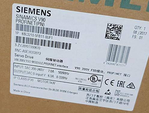 海南海口西门子S7-300CPU模块代理商