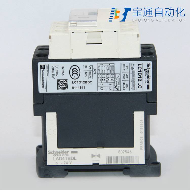 黔西南布依族苗族自治州施耐德自复式过欠压保护器代理商-全新原装2022已更新