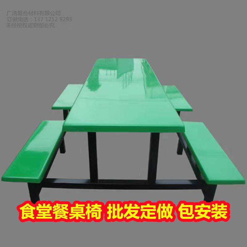 广西食堂吃饭的桌椅--组合食堂餐桌--支持实地考察