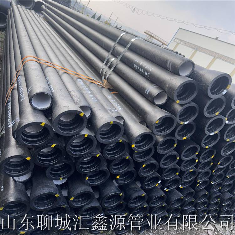 K9级DN700球墨铸铁管 承插球墨铸铁管铸造厂