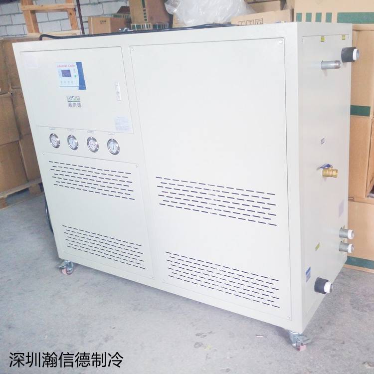20匹冰水机 制冷一体机组 水冷工业冷水机 销售厂家