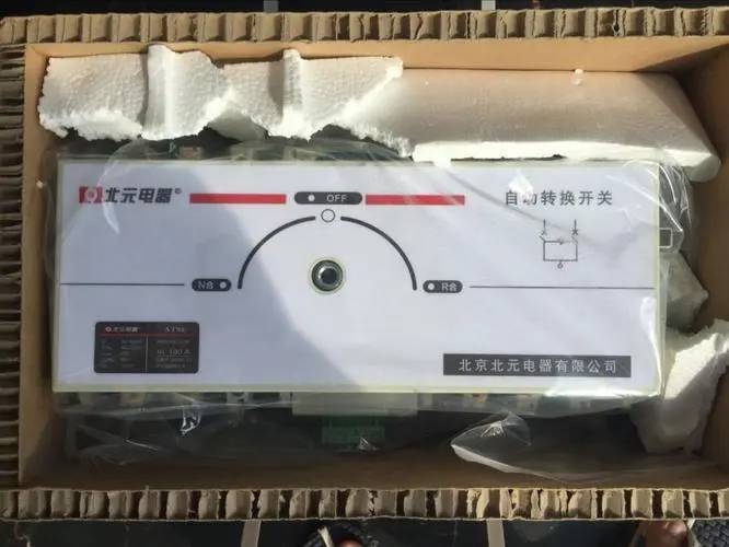 阳泉市北京北元电器一级代理商锋领电气全境派送/2022已更新