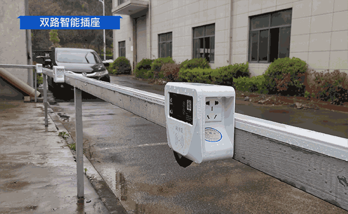 超翔小区充电站是由一台电插图55 超翔小区充电站是由一台电插图55