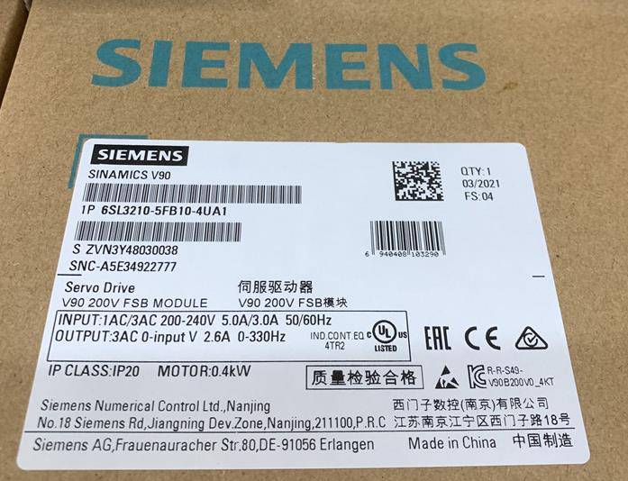 广东阳江西门子S7-200SMART CPU模块代理商