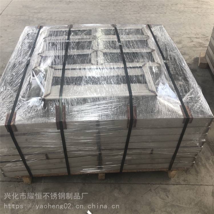 定制 不锈钢排水沟盖板 下水道雨水篦子 厂家电话