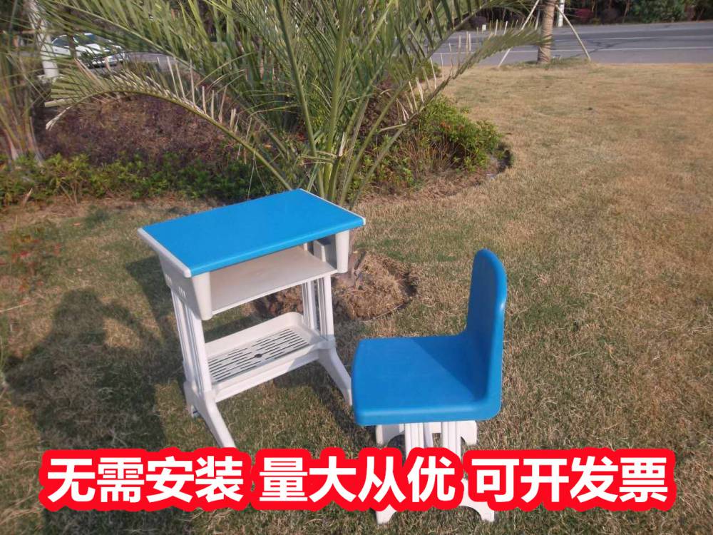 梧州藤县学校桌椅 辅导班课桌椅 批发供应商