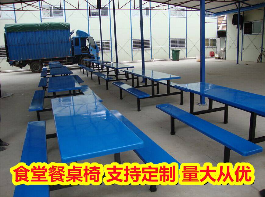 南宁横县室外健身器材~健身器材批发~多种搭配组合