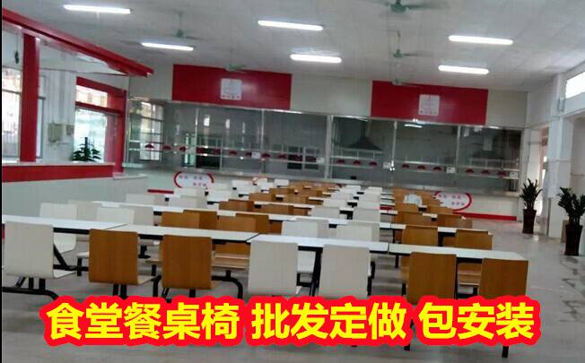 百色那坡户外健身路径~学校健身路径~一小时前发布