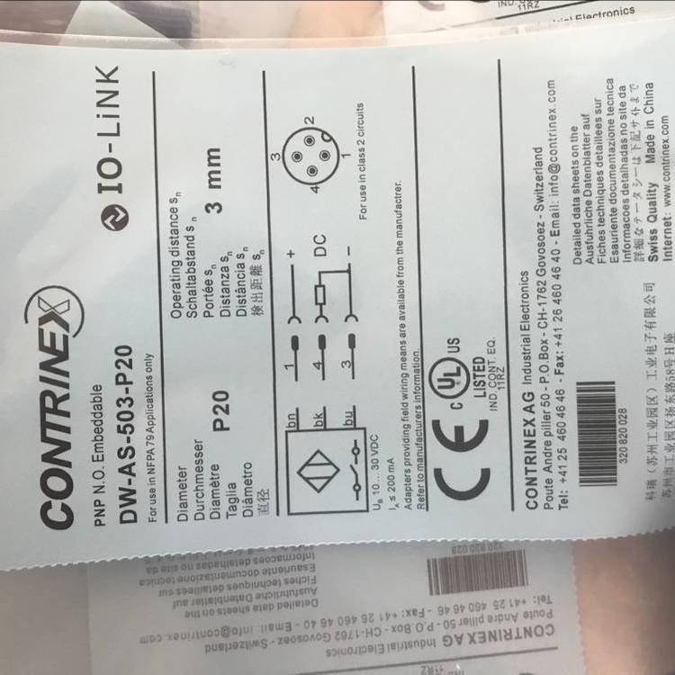 BD4-S2-M12S科瑞接近开关-派送直达2022已更新