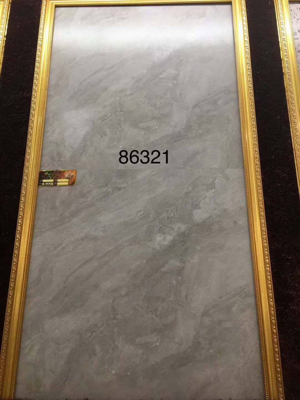 咸安瓷砖背胶地板砖工程瓷砖