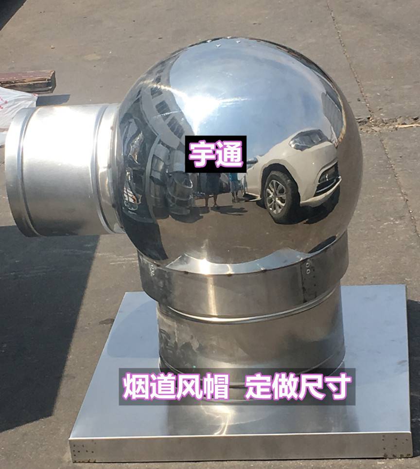 天津止回式风帽拔气风帽楼顶烟道排风帽方形百叶风帽铝合金楼顶烟囱