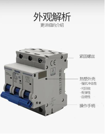 贵港市贵州长征电器代理全境―派直达2022已更新