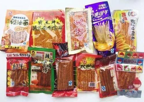 零食辣条牛肉干寄美国加拿大英国意大利国际快递流程
