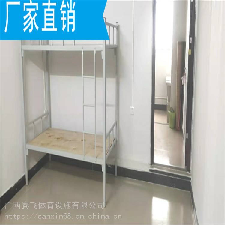 防城港港口方管式铁架床|铁床上下铺加厚