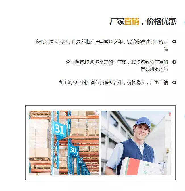 AKH-0.66L45火灾监控器.