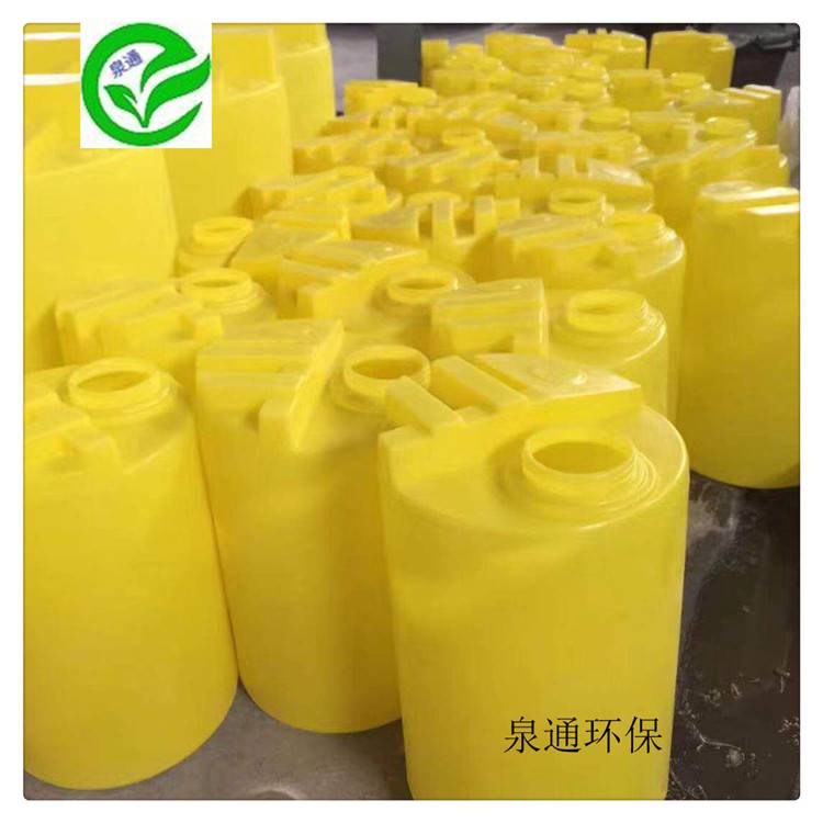 怀化300L加药桶不锈钢搅拌加药罐不锈钢搅拌装置