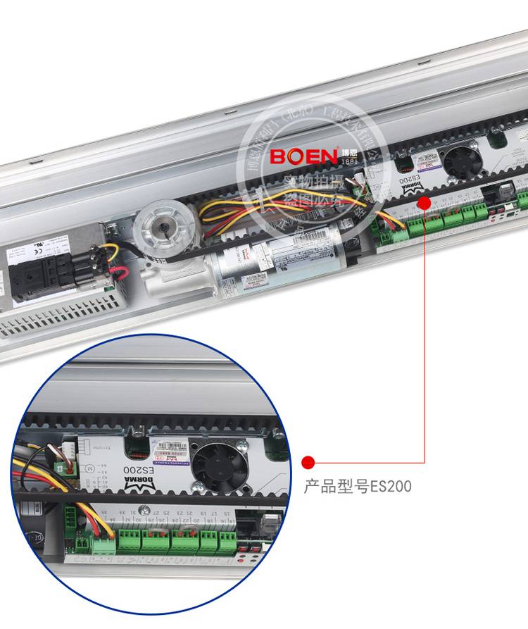 多玛平移门es200自动门驱动装置感应开门机顺滑安静
