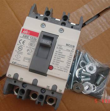 萍乡市LS电气代理一级代理商