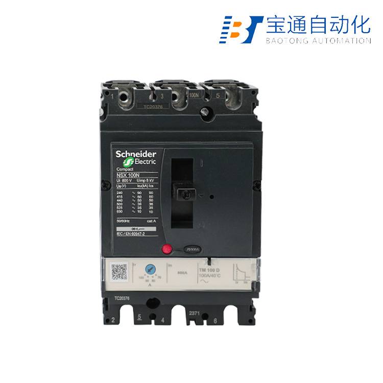 施 耐 德断路器LV429211全/境派送直达2022已更新